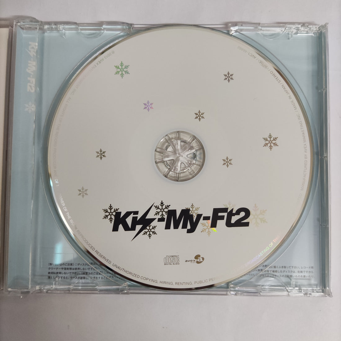 ซีดี Kis-My Ft2 - Snow Dome Luv Sick CD VG+