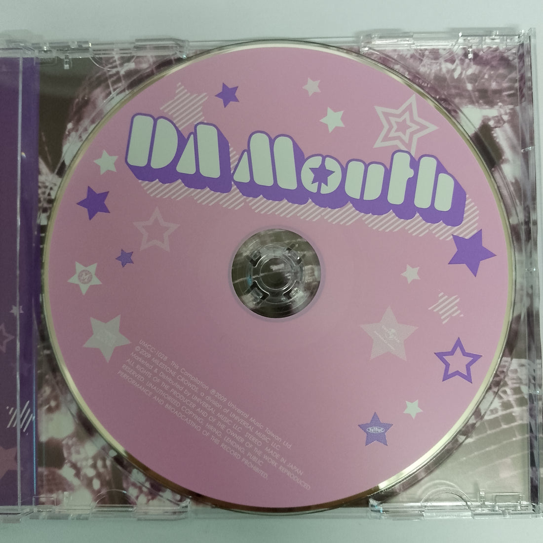 ซีดี DA MOUTH CD VG+