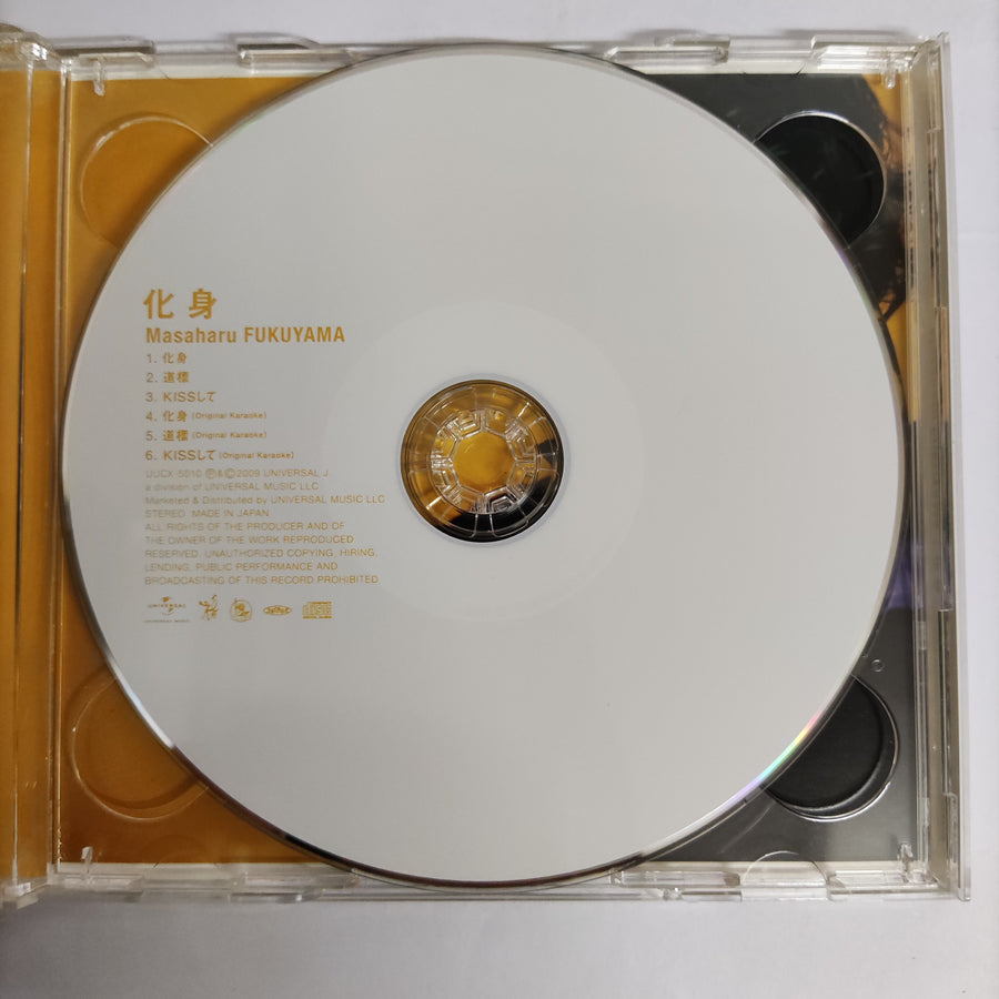 Masaharu Fukuyama CD VG+ 1CD 1DVD