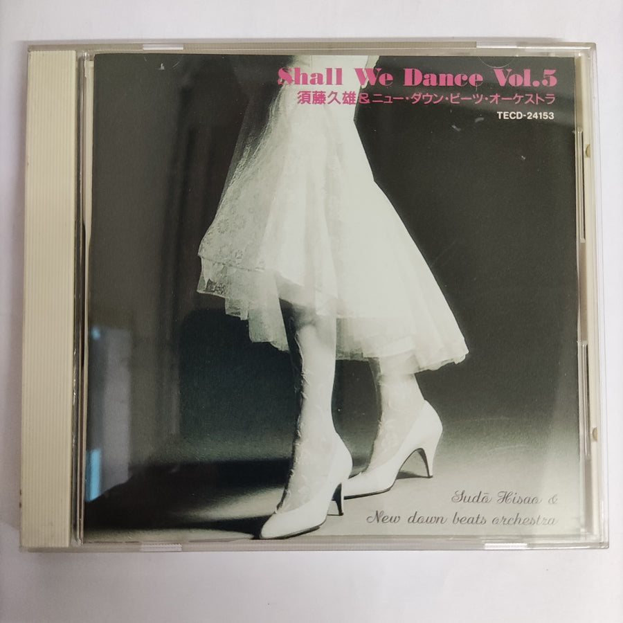 ซีดี Various - Shall We Dance Vol.5 CD VG+