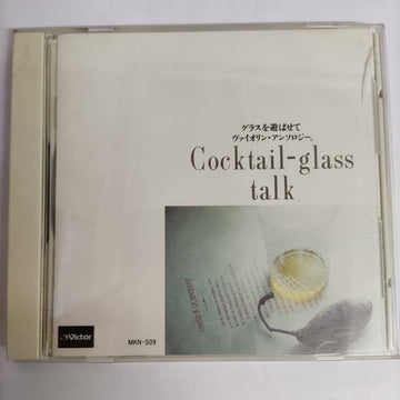 Various - Cocktail-Glass Talk CD VG+