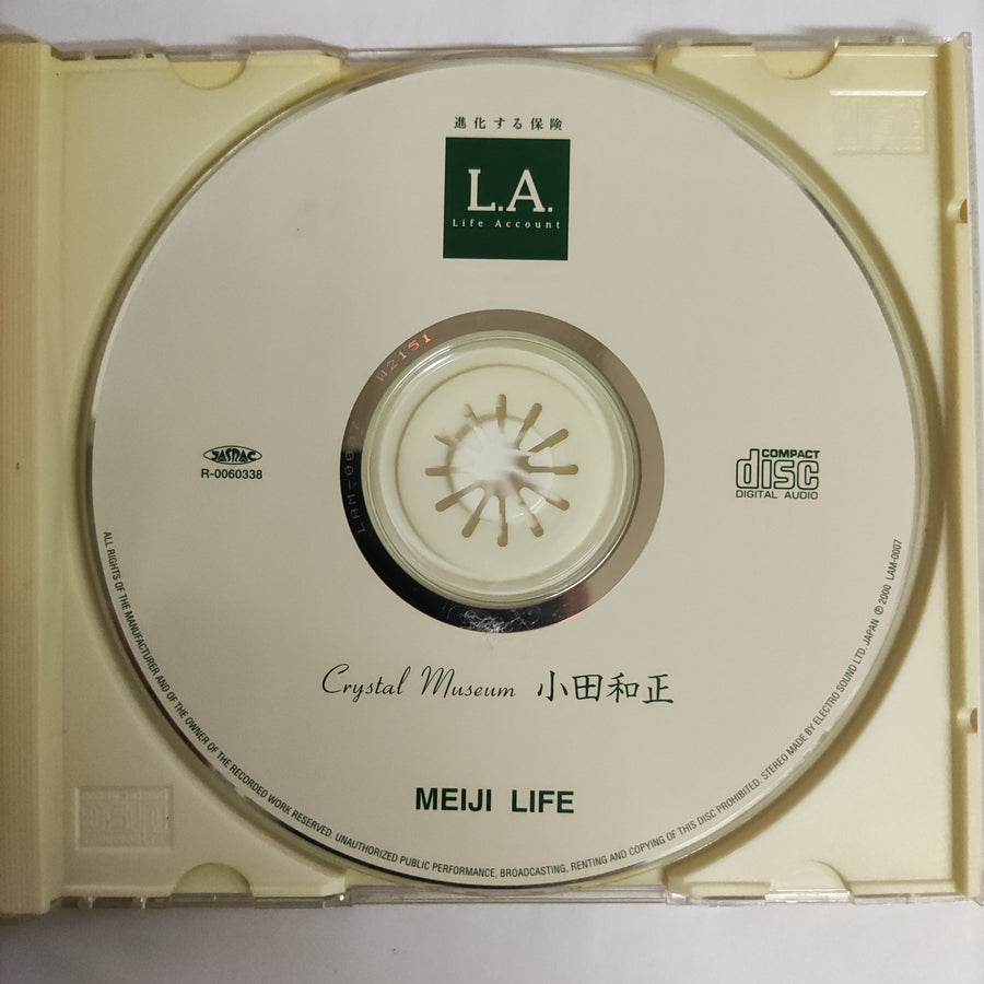 Various - L.A. Life Account CD VG+