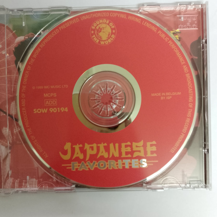 Japanese - Favorites CD VG+