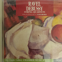 Ravel Debussy - String Quartets CD VG+