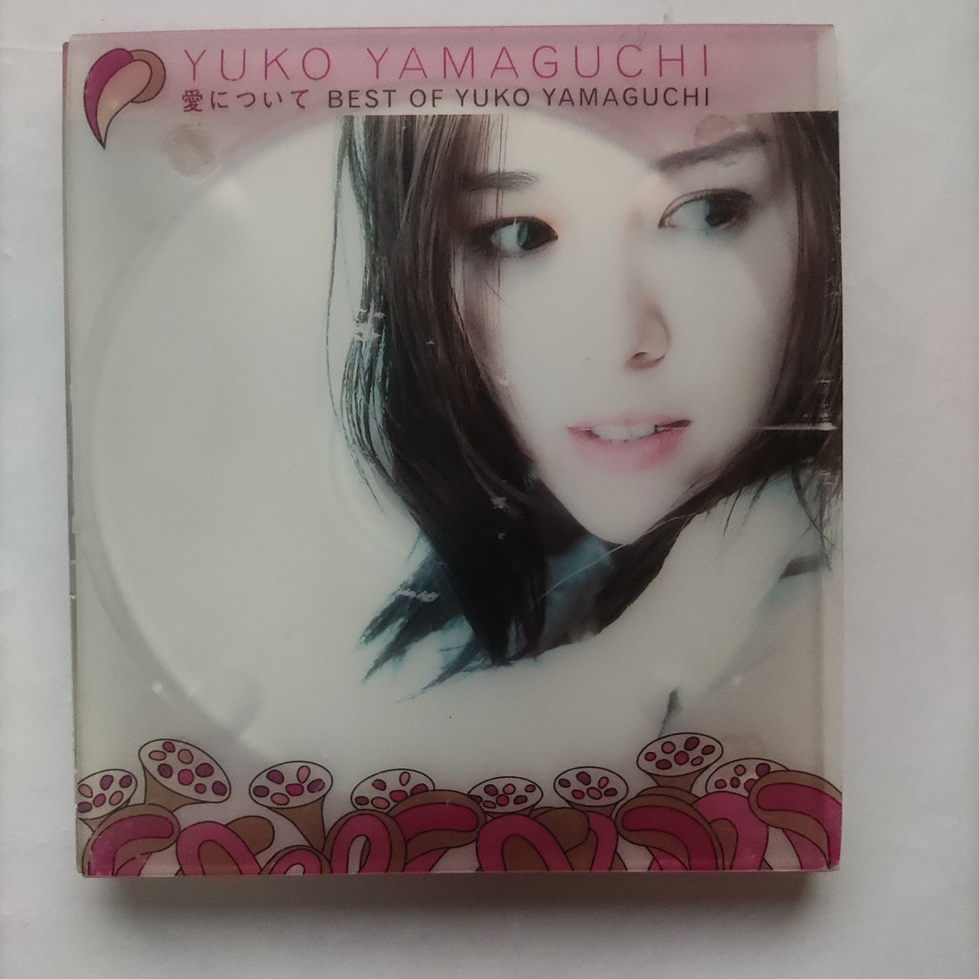 Yuko Yamaguchi - Best of Yuko Yamaguchi CD VG