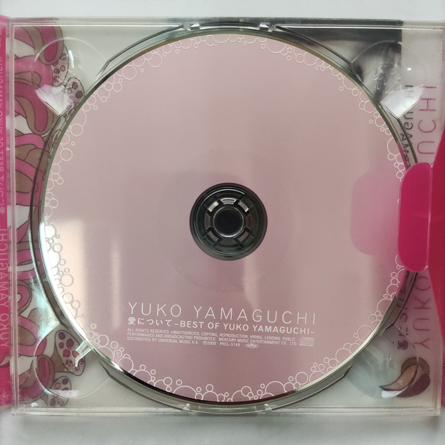 Yuko Yamaguchi - Best of Yuko Yamaguchi CD VG