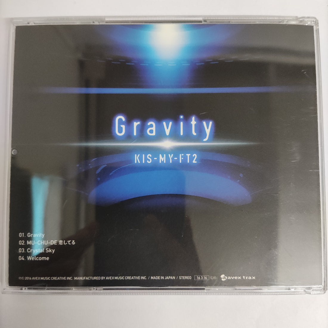 Kis-My-Ft2 - Gravity CD VG+