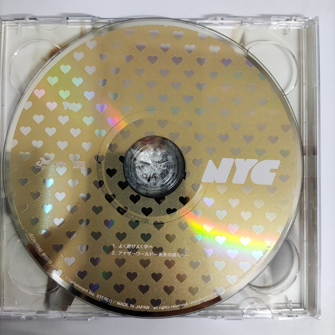 NYC CD VG 1CD 1DVD