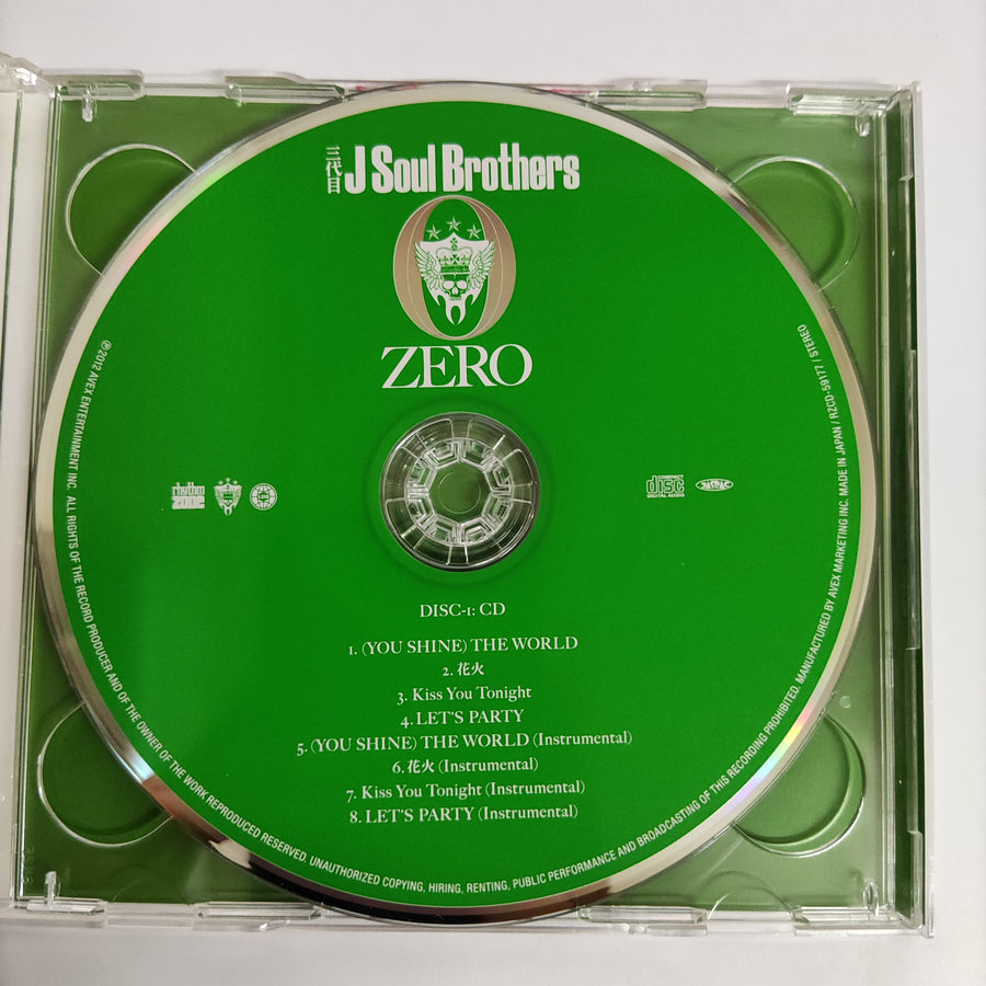 J Soul Brothers - Zero You Shine The World CD G+ 1CD 1DVD