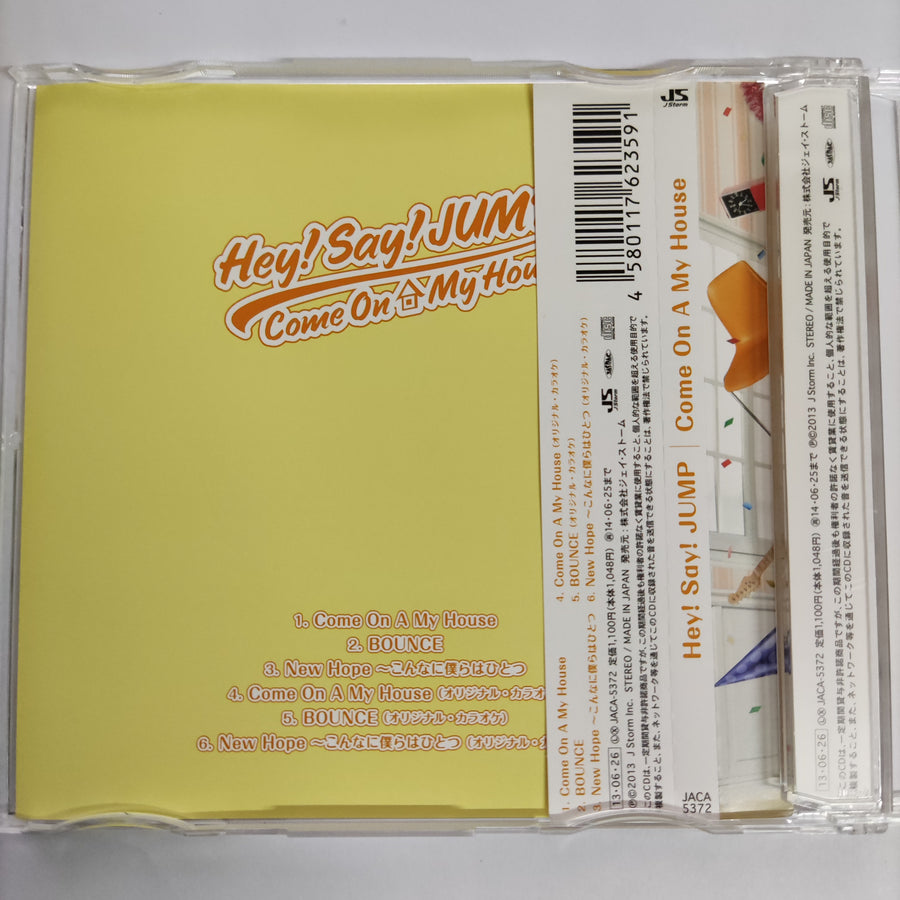 Hey! Say! Jump - Come On My House CD VG+