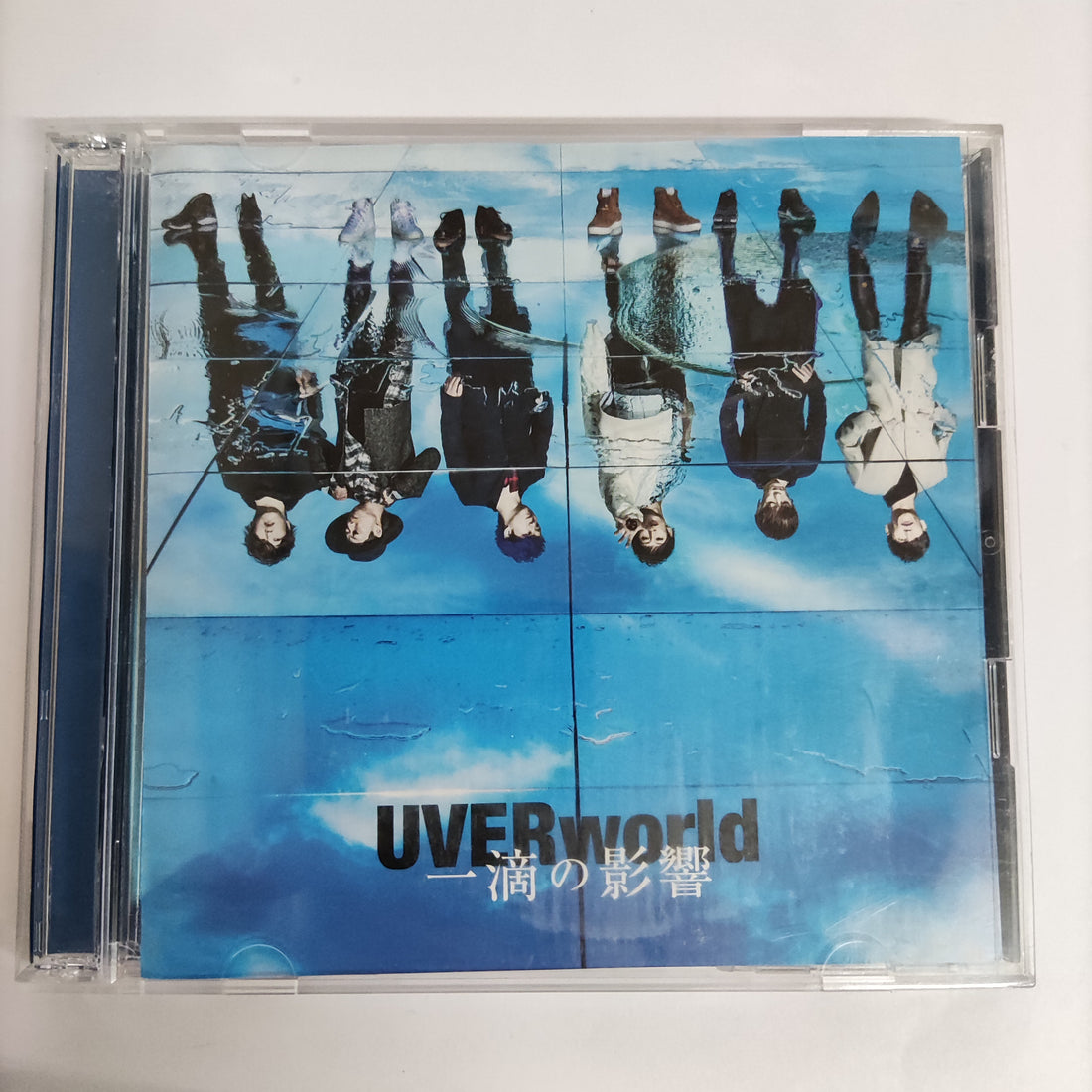 Uver World CD VG 1CD 1DVD