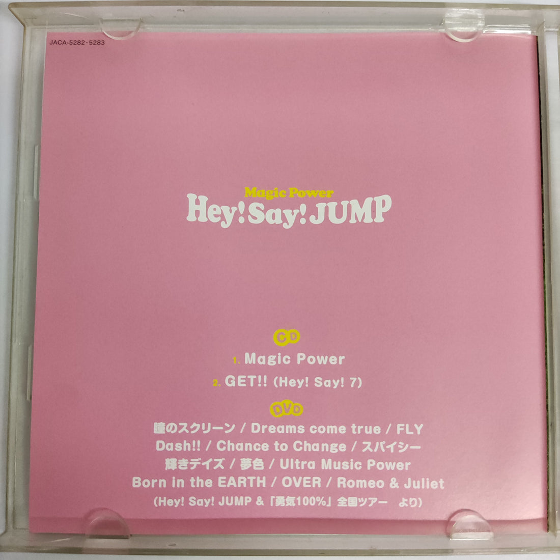 Hey! Say! Jump - Magic Power CD VG+ 1CD 1DVD