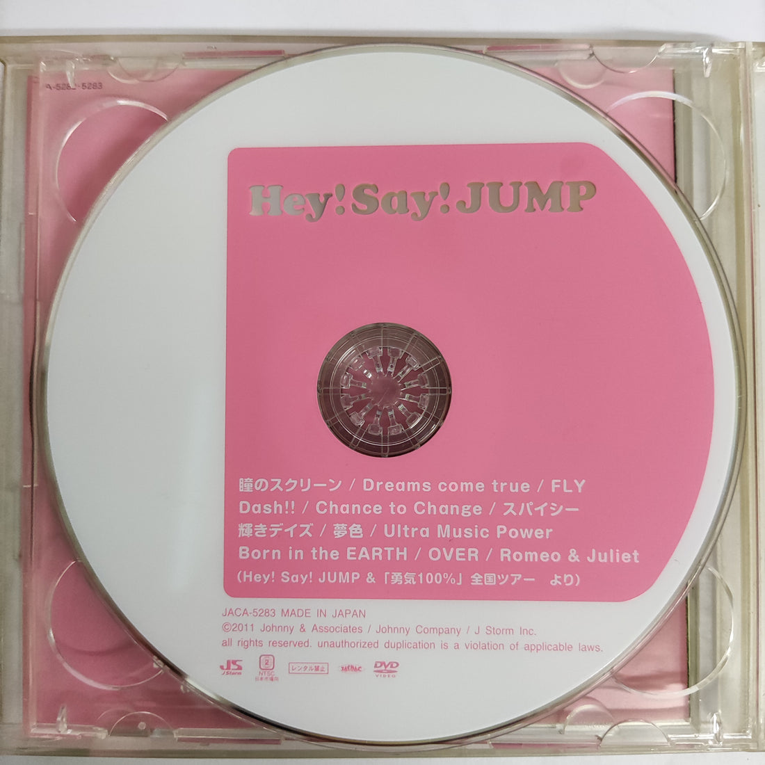 Hey! Say! Jump - Magic Power CD VG+ 1CD 1DVD