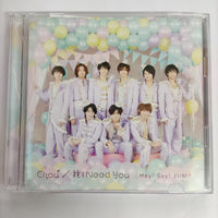 Hey! Say! Jump - Chau I Need You CD VG+ 1CD 1DVD