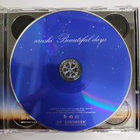 Beautiful Days CD VG+ 1CD 1DVD