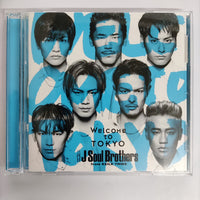 J Soul Brothers - From Exile Tribe CD VG+ 1CD 1DVD