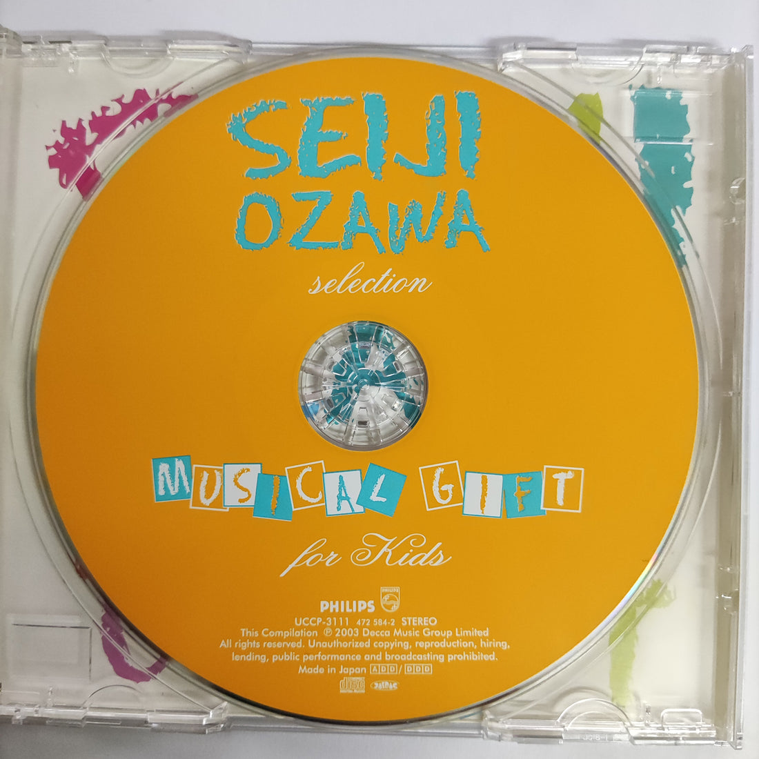 Seiji Ozawa - Musical Gift For Kids CD VG+