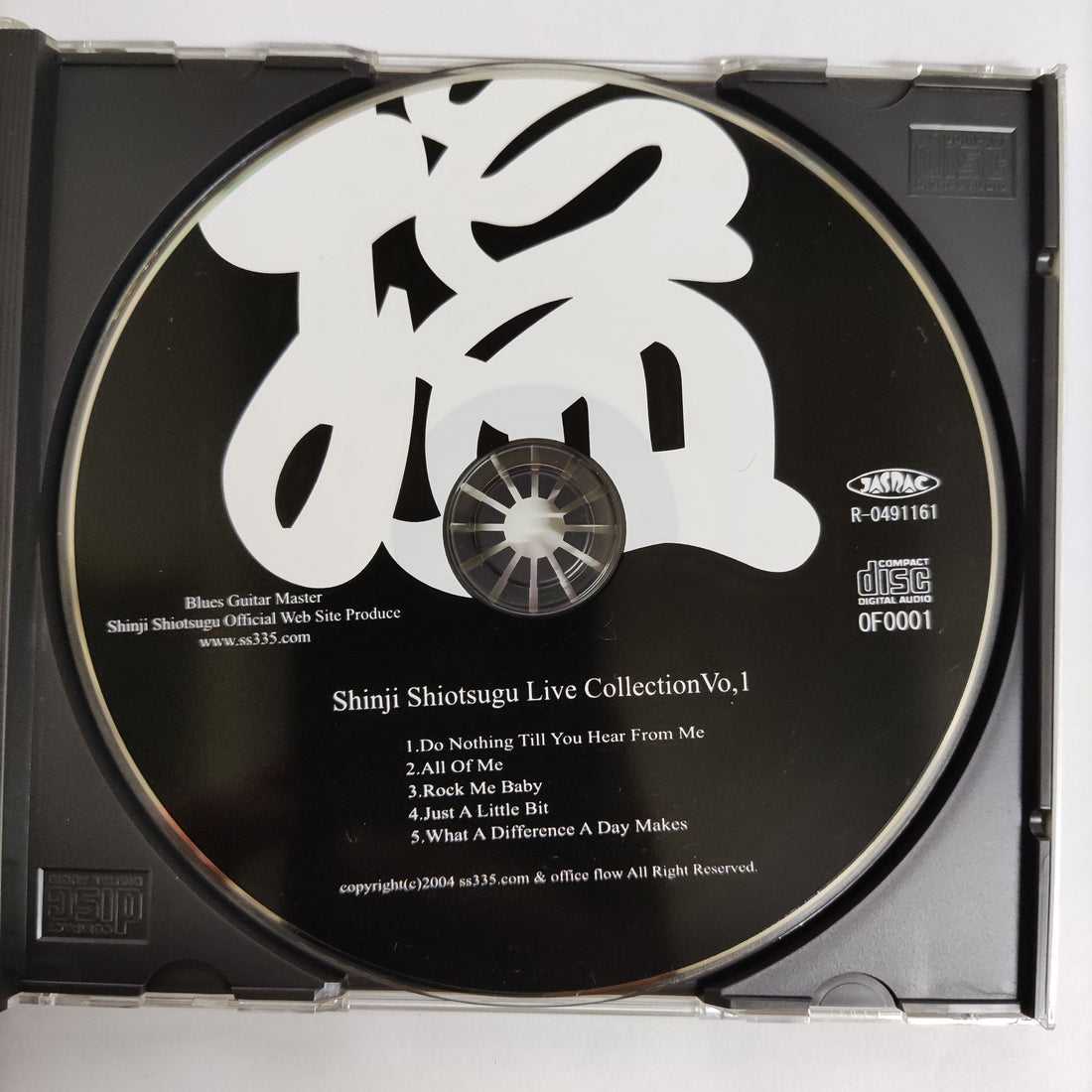 Shinji Shiotsugu live Collection No.1 - Blues Guitar Master Shinji Shiotsugu Offcial Web Site Producc CD VG+