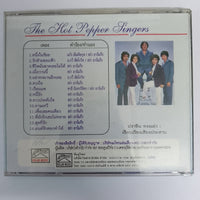 The Hot Pepper Singers - หนึ่งในร้อย CD G+