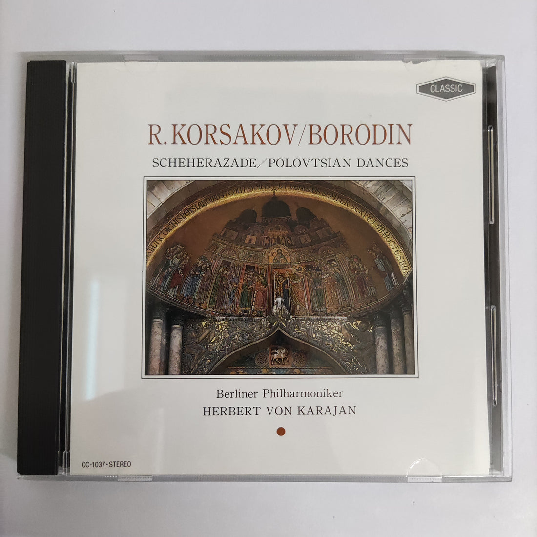 Various - R.Korsakov Borodin - Scheherazade Polovtsian Dances CD VG+