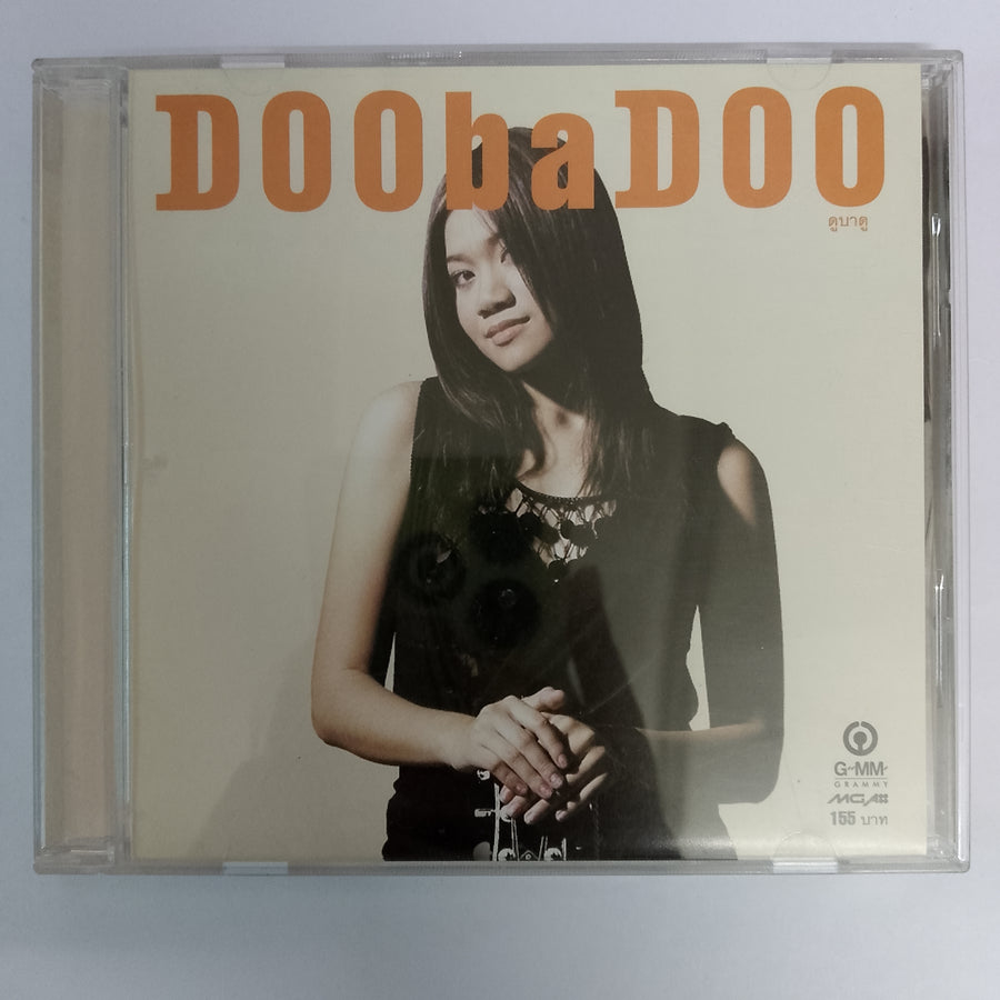 Doobadoo - ดูบาดู CD G+