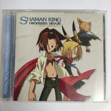 Shaman King Osorezan Revoir - Au Revoir CD VG+