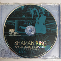 Shaman King Osorezan Revoir - Au Revoir CD VG+