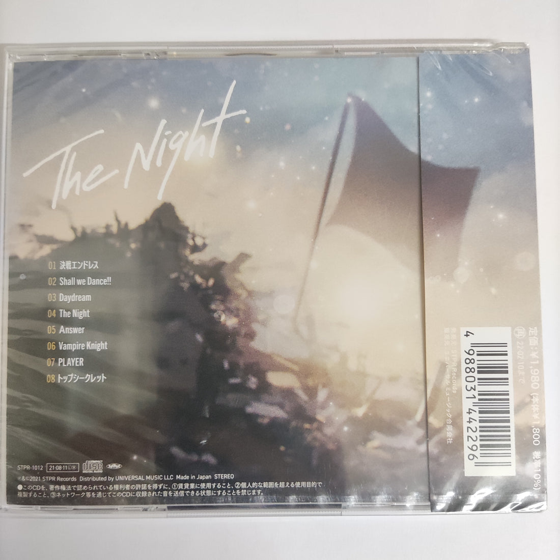 Knight A - The Night CD M