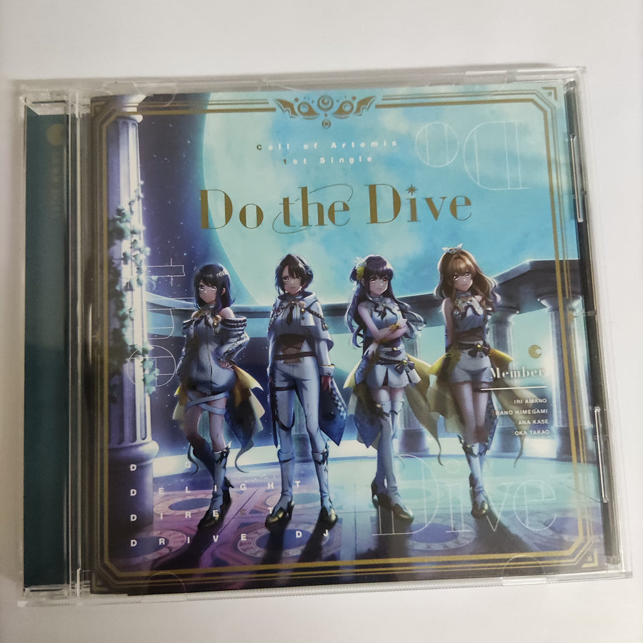 Call Of Artemis - Do The Dive CD VG+