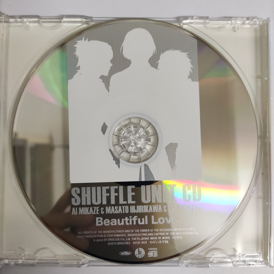 Shuffle Unit Cd - Ai Mikaze Masato Hijirikawa Syo Kurusu Beautiful Love CD VG+