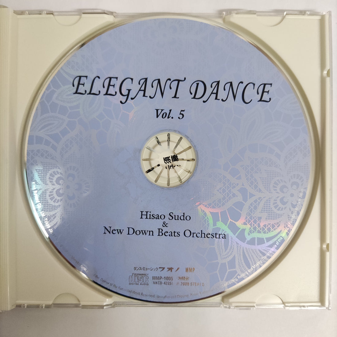 ซีดี Hisao Sudo New Down Beats Orchestra - Elegant Dance Vol.5 (CD) (VG+)