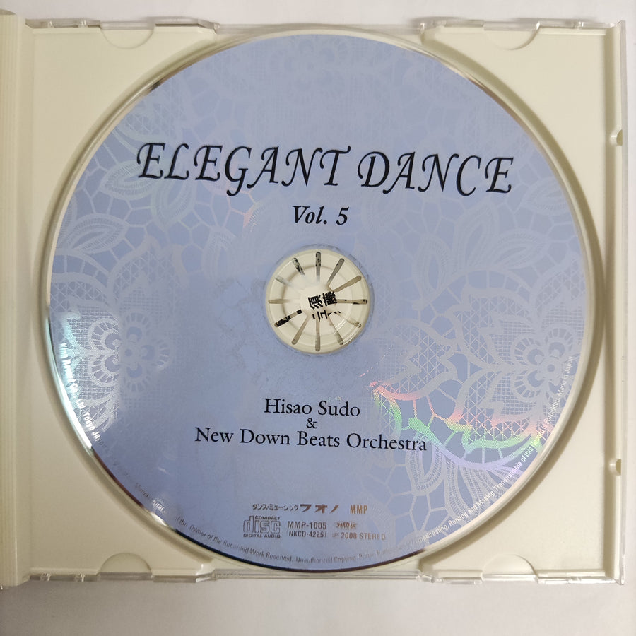 ซีดี Hisao Sudo New Down Beats Orchestra - Elegant Dance Vol.5 (CD) (VG+)