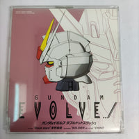 ซีดี Various- Gundam Evolve (CD) (VG)