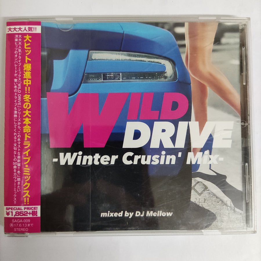 ซีดี Various - Drive - Winter Crusin Mix (CD) (VG+)