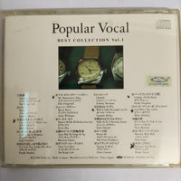 ซีดี Various - Popular Vocal Best Collection Vol.1 (CD) (VG)