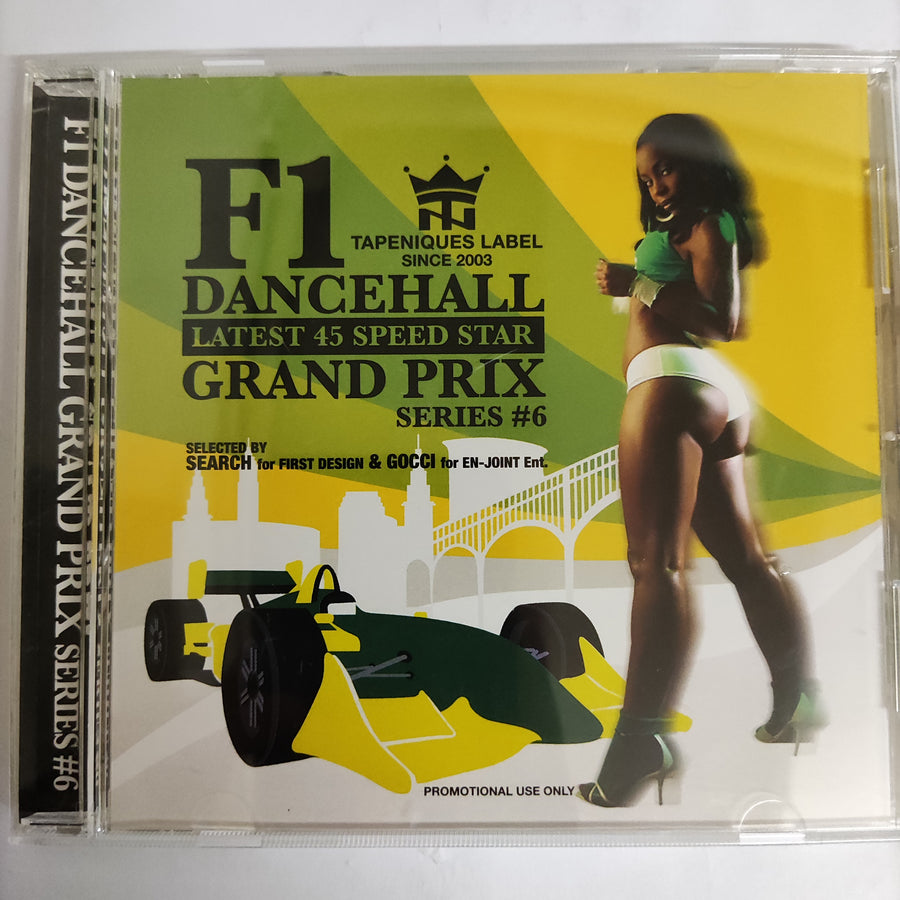 Various - Dancehall Grand Prix Series CD VG+