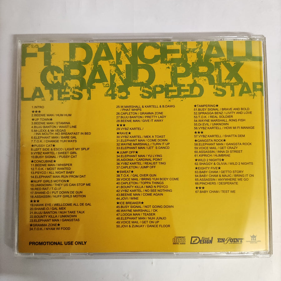 Various - Dancehall Grand Prix Series CD VG+