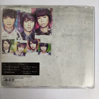 Kis-My-Ft2 - Ai No Beat CD VG 1CD 1DVD