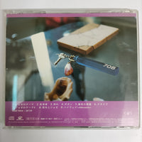 ซีดี Quruli - Original Soundtrack Composed (CD) (VG)