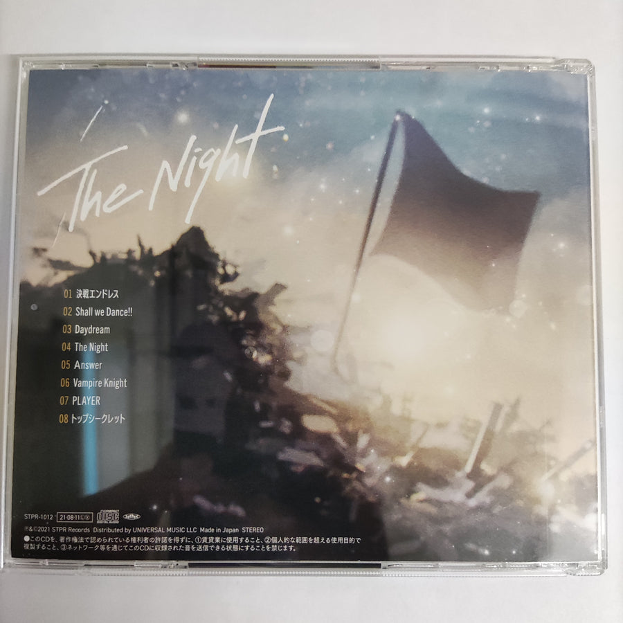 ซีดี Knight A (CD) (VG+)