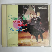 ซีดี Various - Come & Dance Vol.22 (CD) (VG)