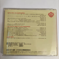 ซีดี Various - Come & Dance Vol.22 (CD) (VG)