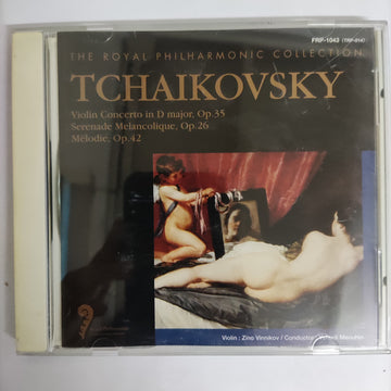 ซีดี Tchaikovsky - The Royal Philharmonic Collection (CD) (VG+)