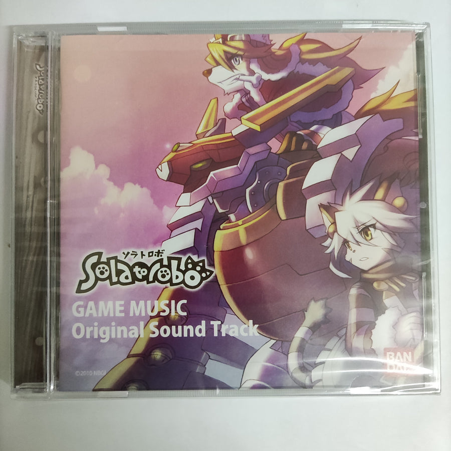 ซีดี Various - Game Music Original Sound Track (CD) (M)