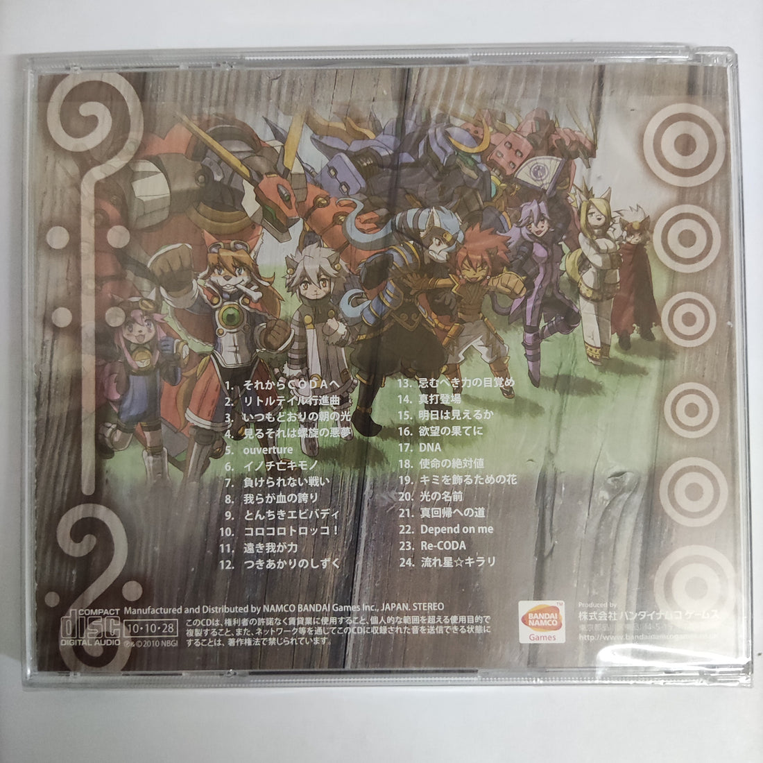 ซีดี Various - Game Music Original Sound Track (CD) (M)