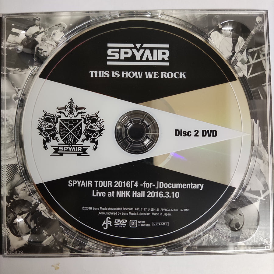 ซีดี Spyair - This Is How We Rock (CD) (VG) (1CD) (1DVD)