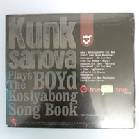 ซีดี Kunksanova - Plays The Boyd Kosiyabong SongBook (CD) (M)