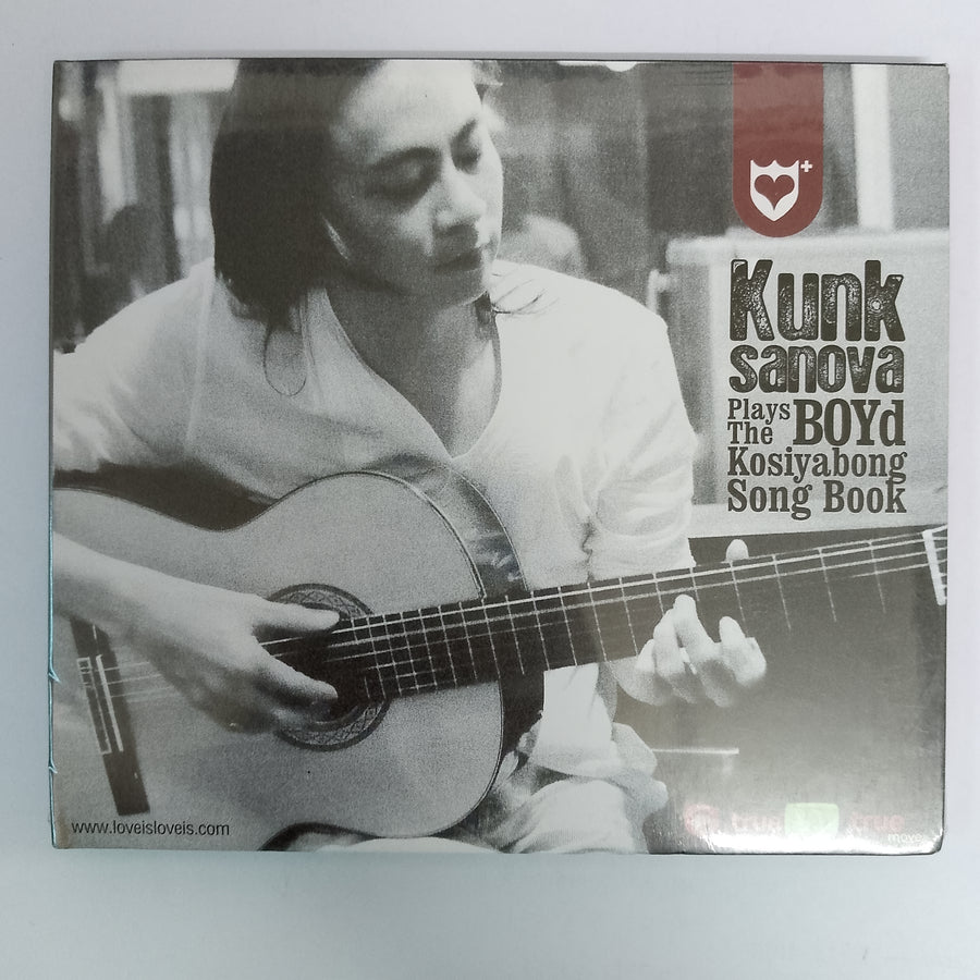 ซีดี Kunksanova - Plays The Boyd Kosiyabong SongBook (CD) (M)