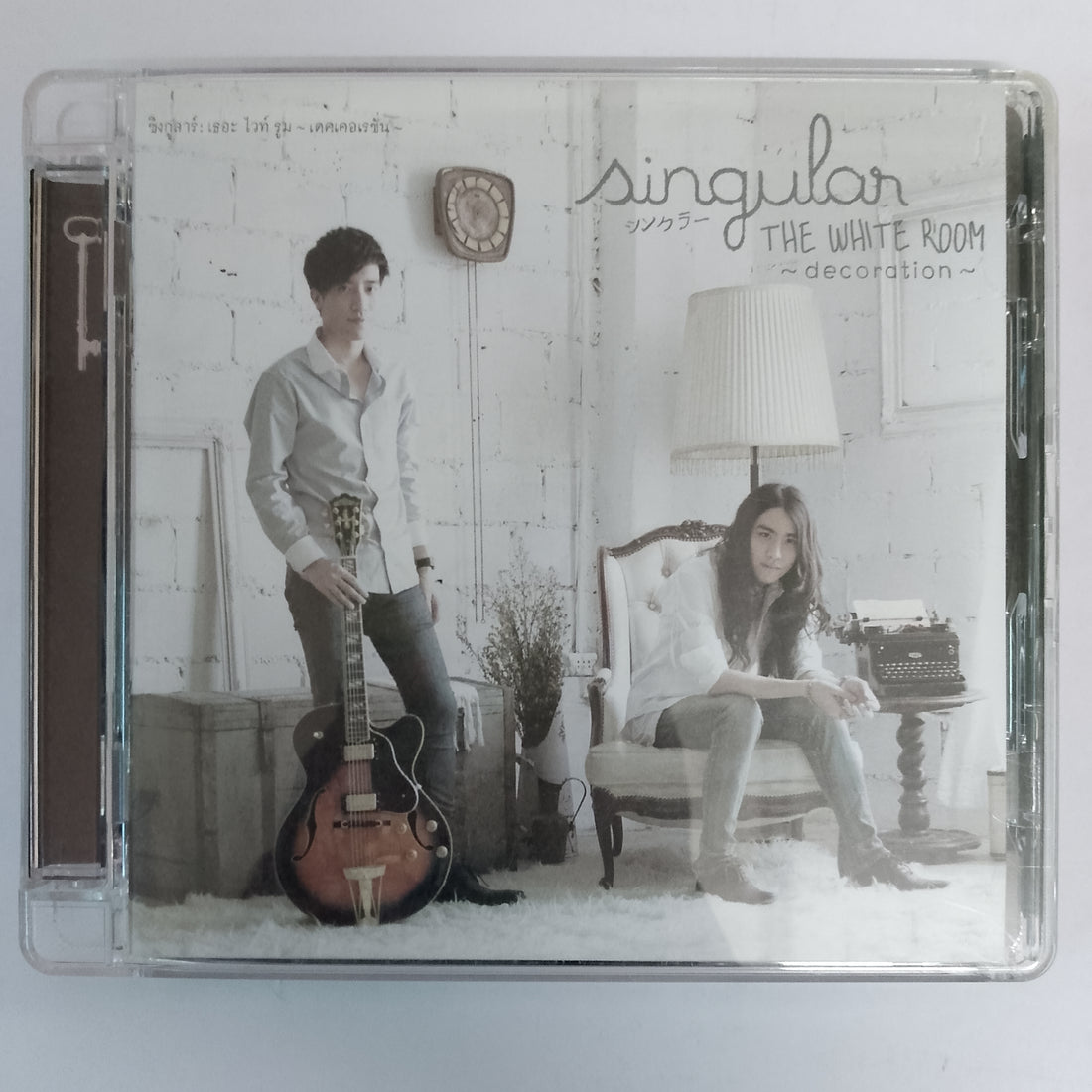 ซีดี Singular The White Room-Decoration- (CD) (VG+)