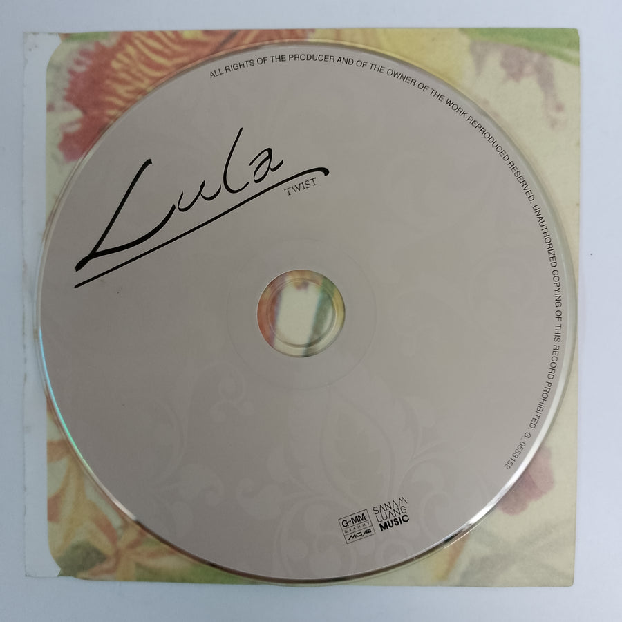 ซีดี Lula - Twist (CD) (VG+)